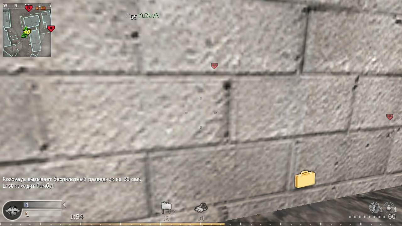Lost, mp_crossfire, COD @ kaluga.org | Public #3 | Ranked |