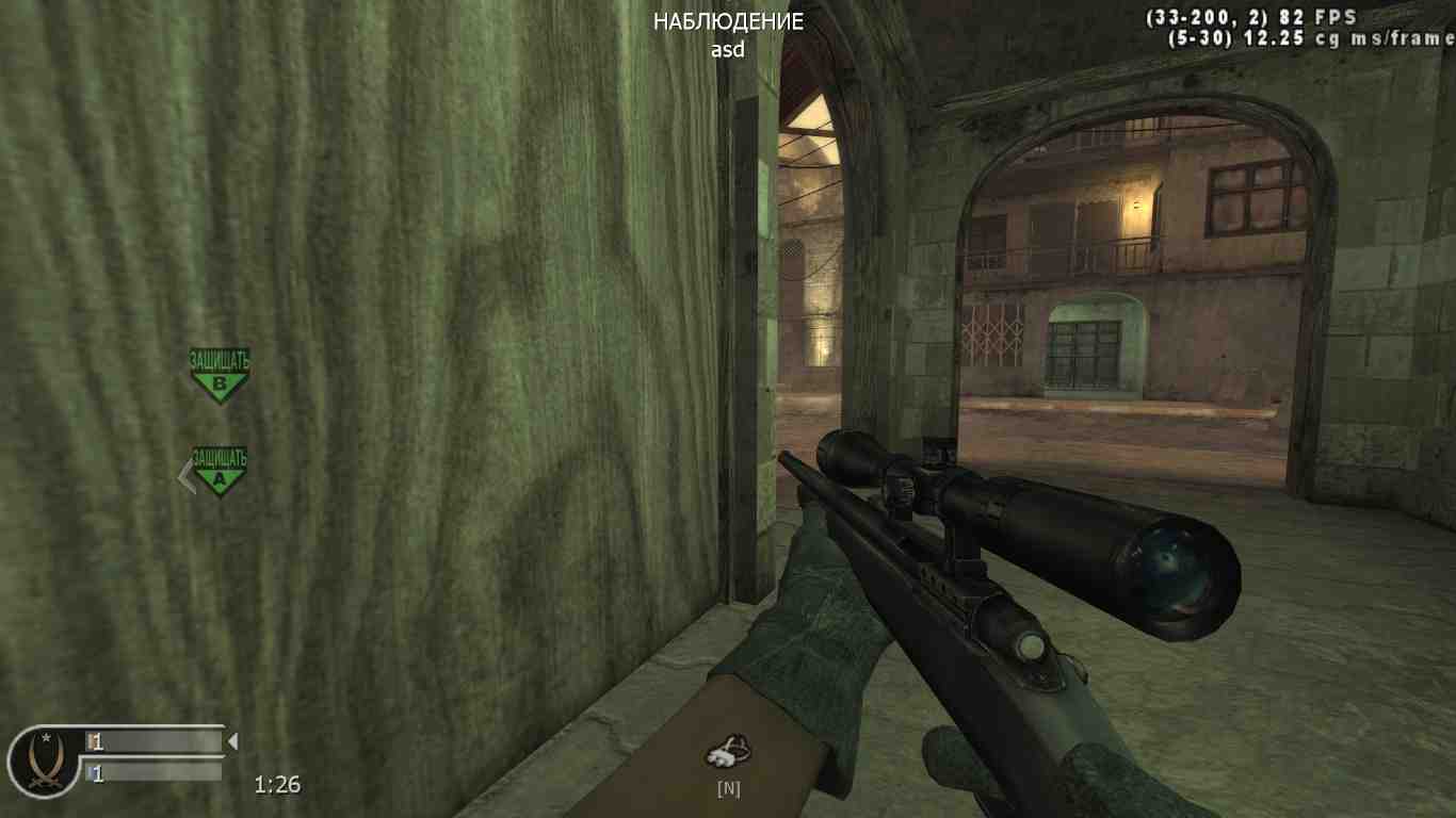 sexpart, mp_citystreets, COD @ kaluga.org | Public #3 | Ranked |