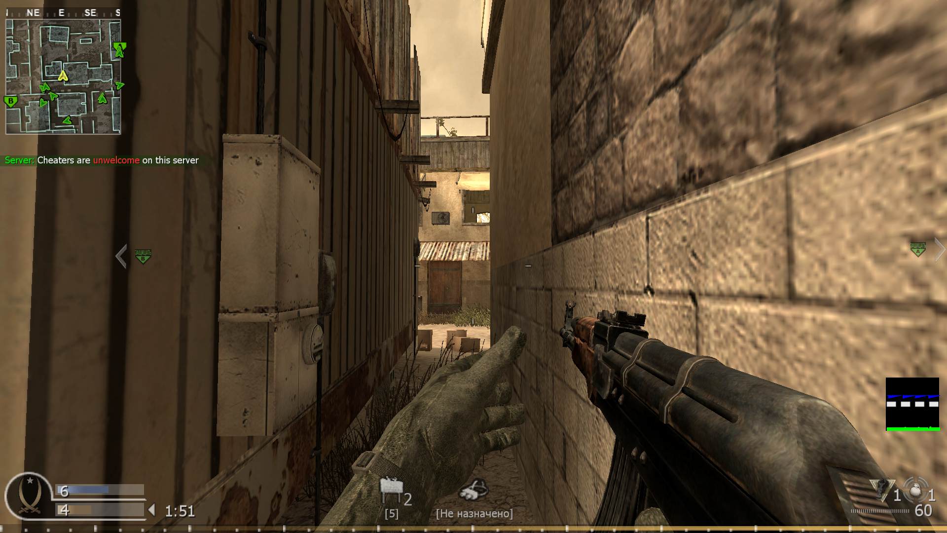 game, mp_backlot, COD @ kaluga.org | Public #3 | Ranked |