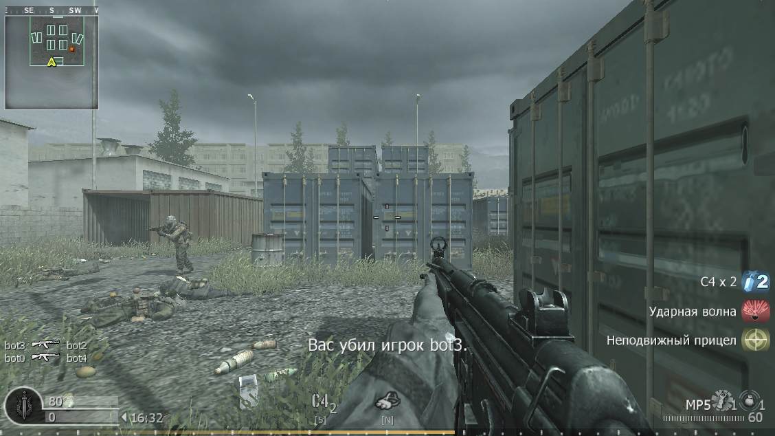 vvvvv, mp_shipment, COD @ kaluga.org | KILLHOUSE