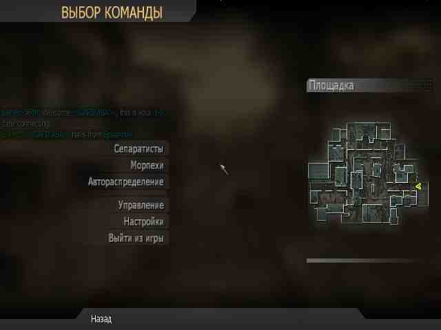 -XCAPIXABAX-, mp_backlot, COD @ kaluga.org | Public #3 | Ranked |