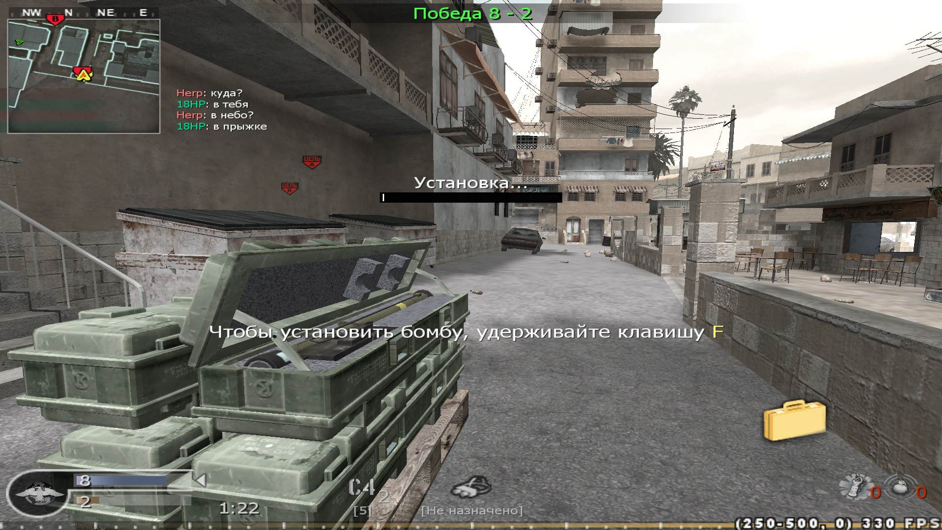 RYZEN, mp_crossfire, COD @ kaluga.org | Public #3 | Ranked |