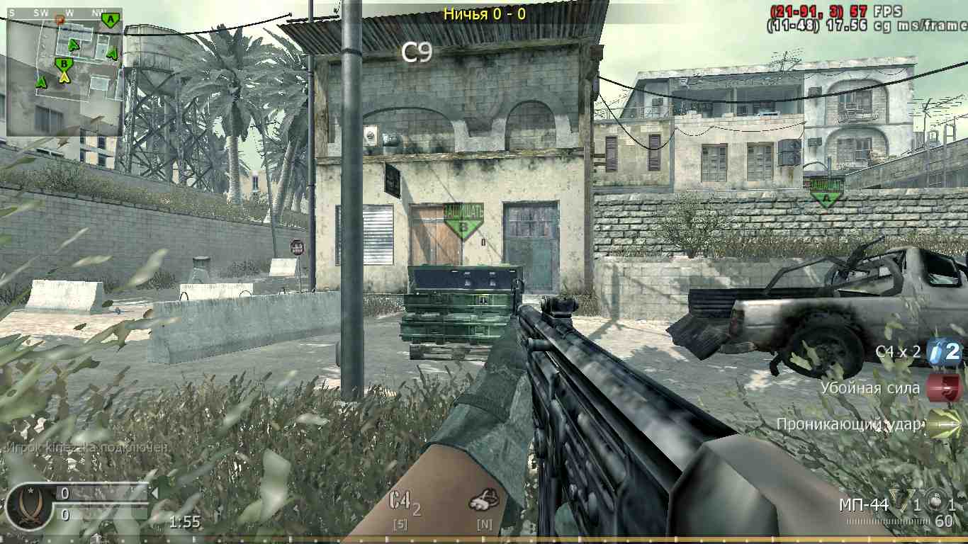 kiriezzka, mp_crash, COD @ kaluga.org | Public #3 | Ranked |