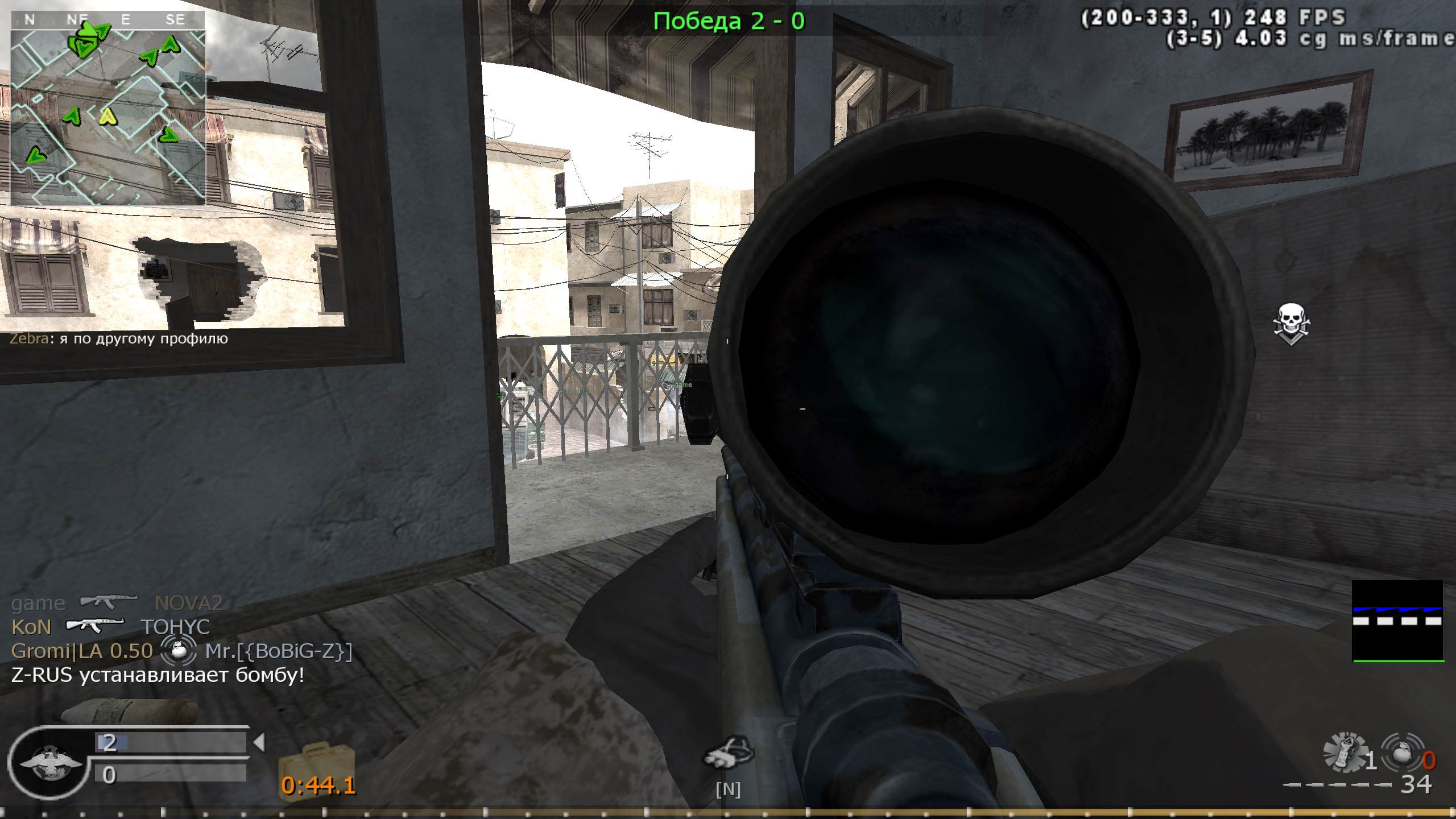 SRAKOXVAT, mp_crossfire, COD @ kaluga.org | Public #3 | Ranked |