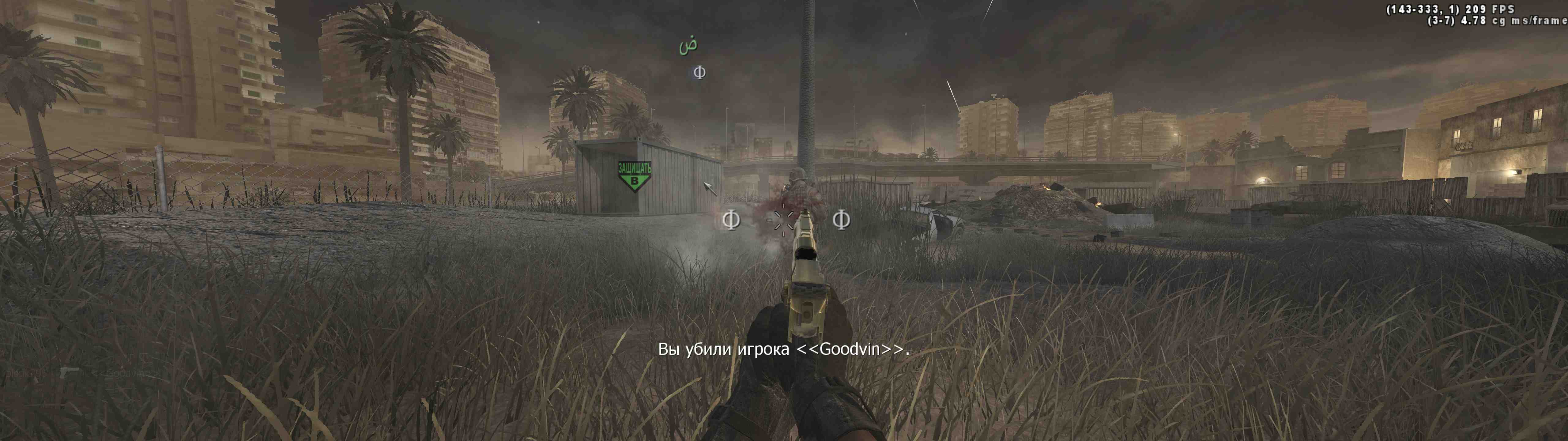 LillilateX, mp_bog, COD @ kaluga.org | Public #3 | Ranked |
