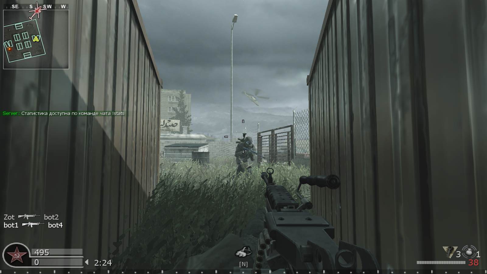 Joker, mp_shipment, COD @ kaluga.org | KILLHOUSE