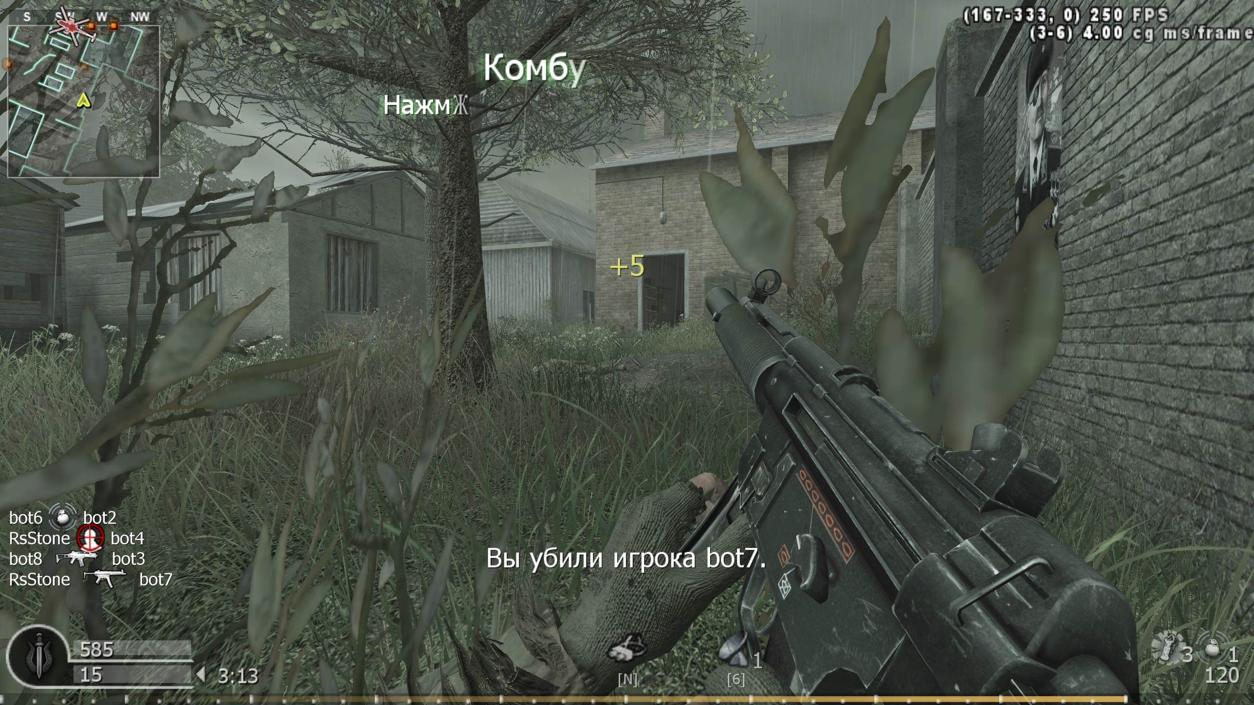 RsStone, mp_farm, COD @ kaluga.org | Public #1 | Ranked |
