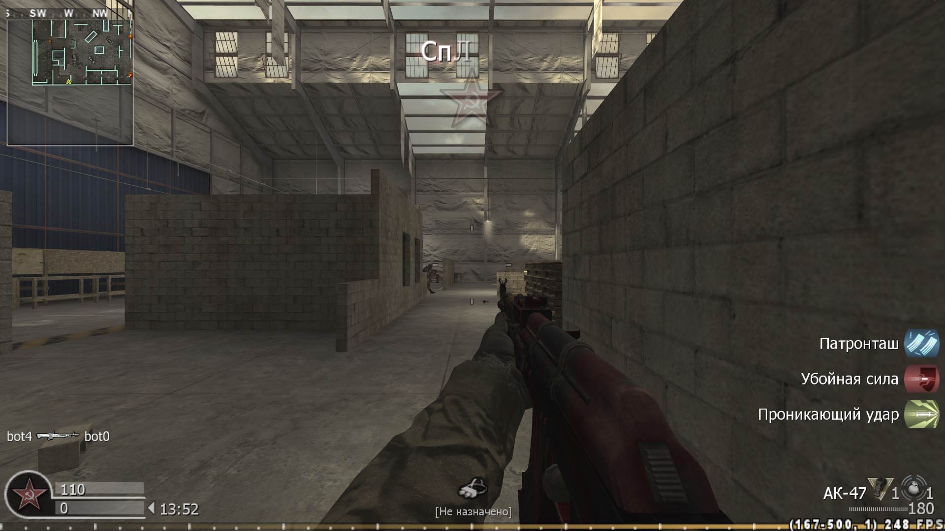 zed666, mp_killhouse, COD @ kaluga.org | KILLHOUSE