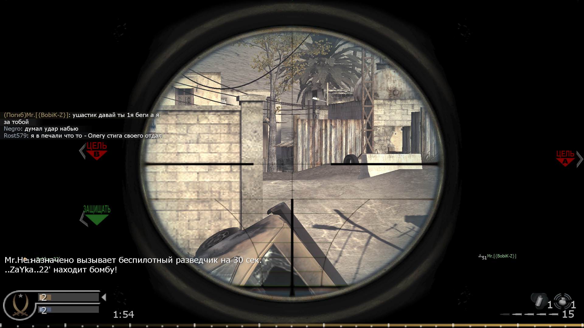 volodiakiashko, mp_convoy, COD @ kaluga.org | Public #3 | Ranked |