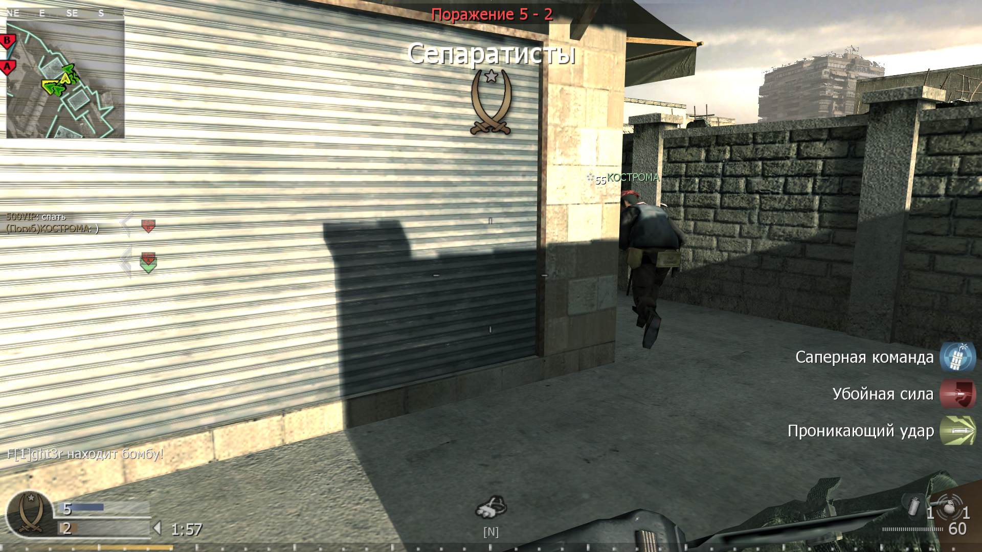 asd, mp_broadcast, COD @ kaluga.org | Public #3 | Ranked |