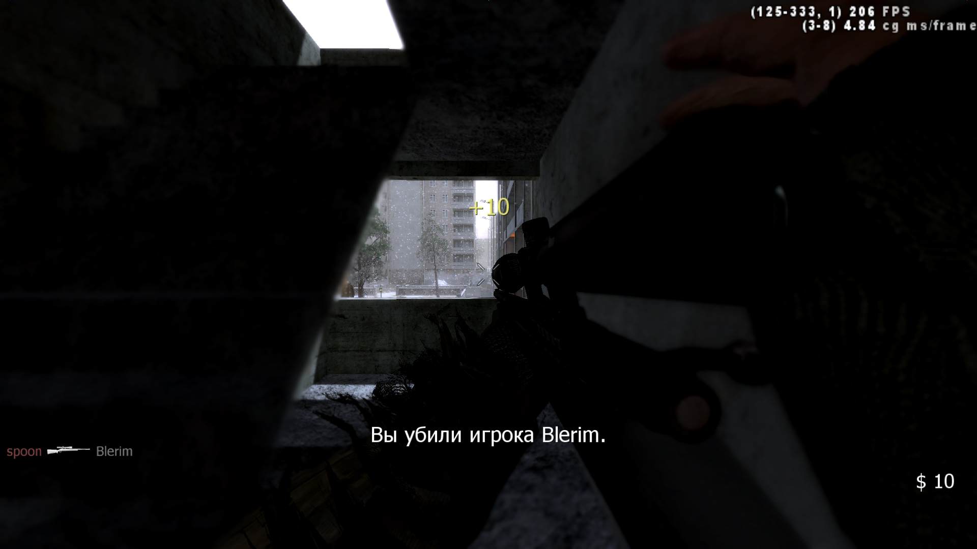 spoon, mp_bloc, COD @ kaluga.org |NEW|CW