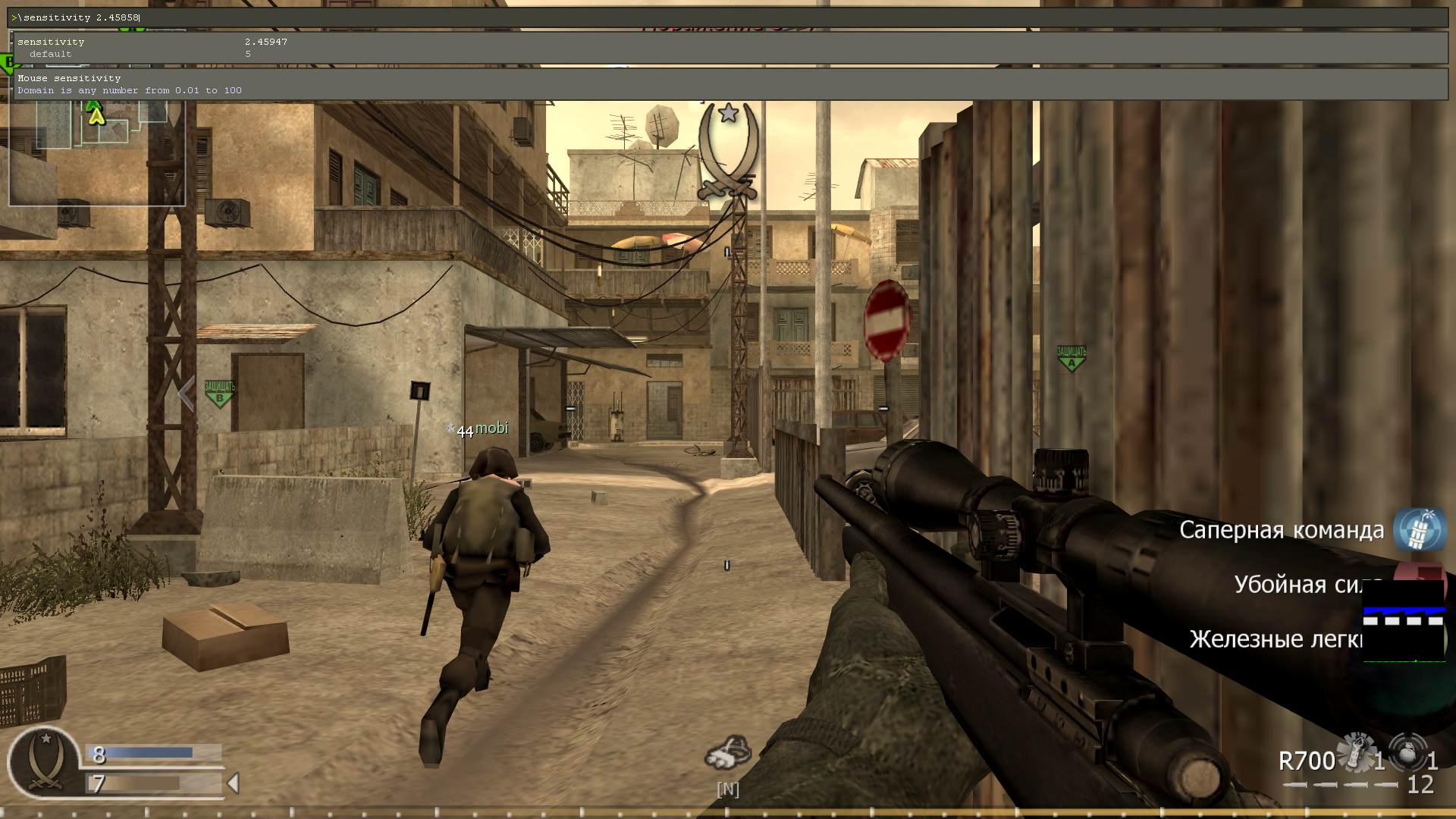 asd, mp_backlot, COD @ kaluga.org | Public #3 | Ranked |