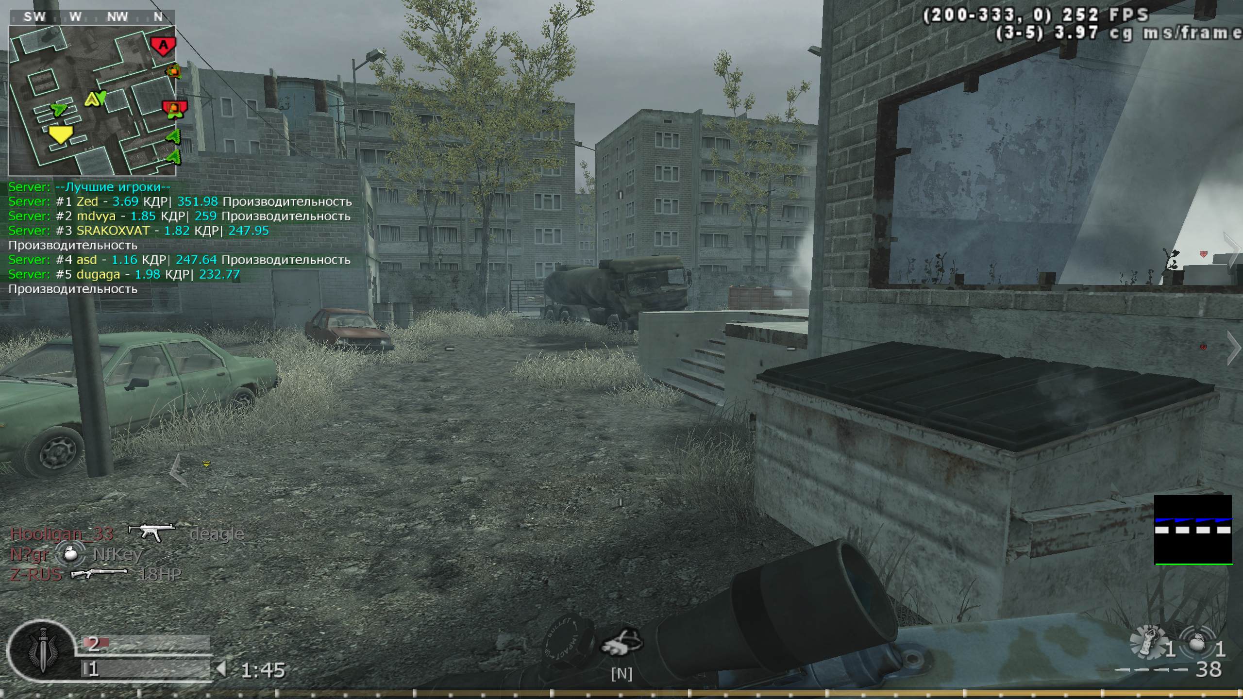 SRAKOXVAT, mp_vacant, COD @ kaluga.org | Public #3 | Ranked |