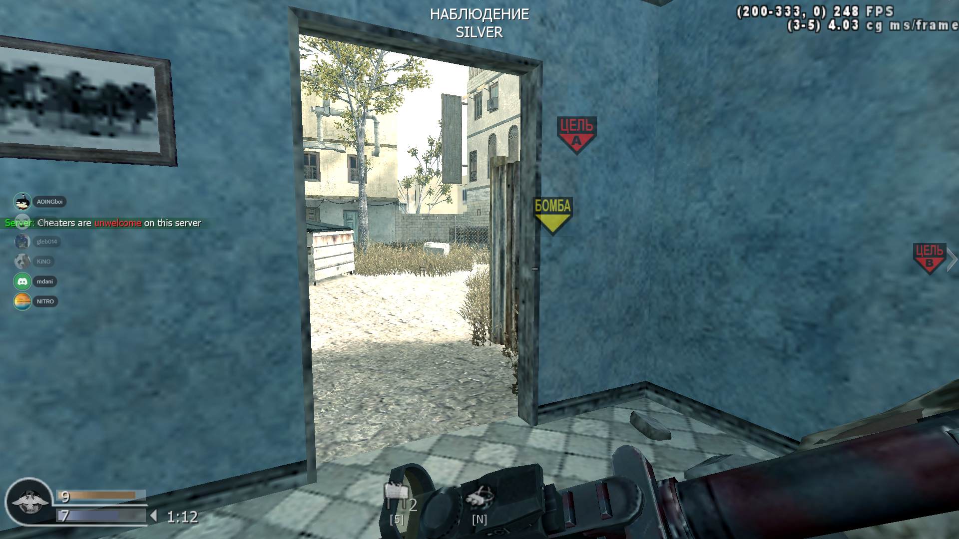 NITRO, mp_crash, COD @ kaluga.org | Public #3 | Ranked |