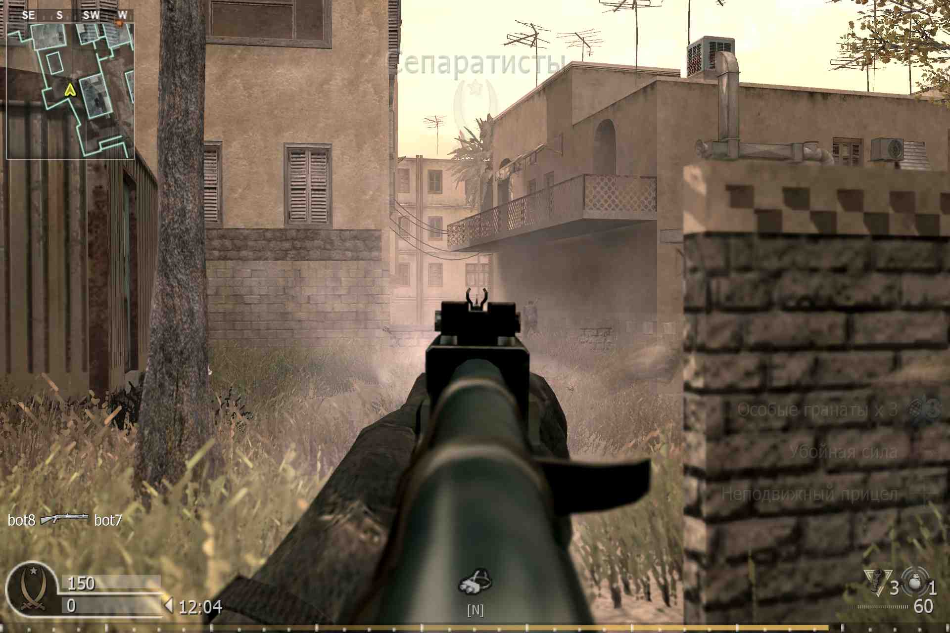 Veseliq, mp_strike, COD @ kaluga.org | Public #1 | Ranked |