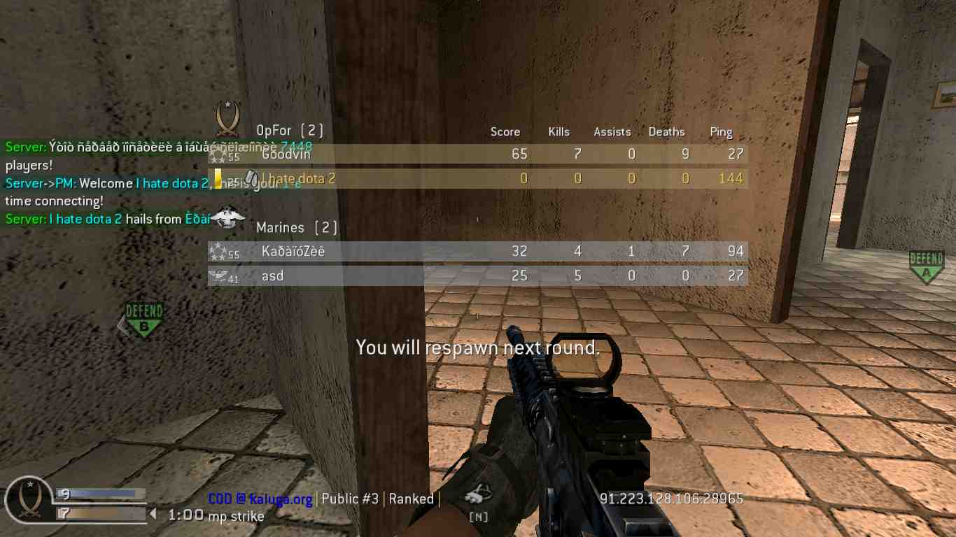 I hate dota 2, mp_strike, COD @ kaluga.org | Public #3 | Ranked |