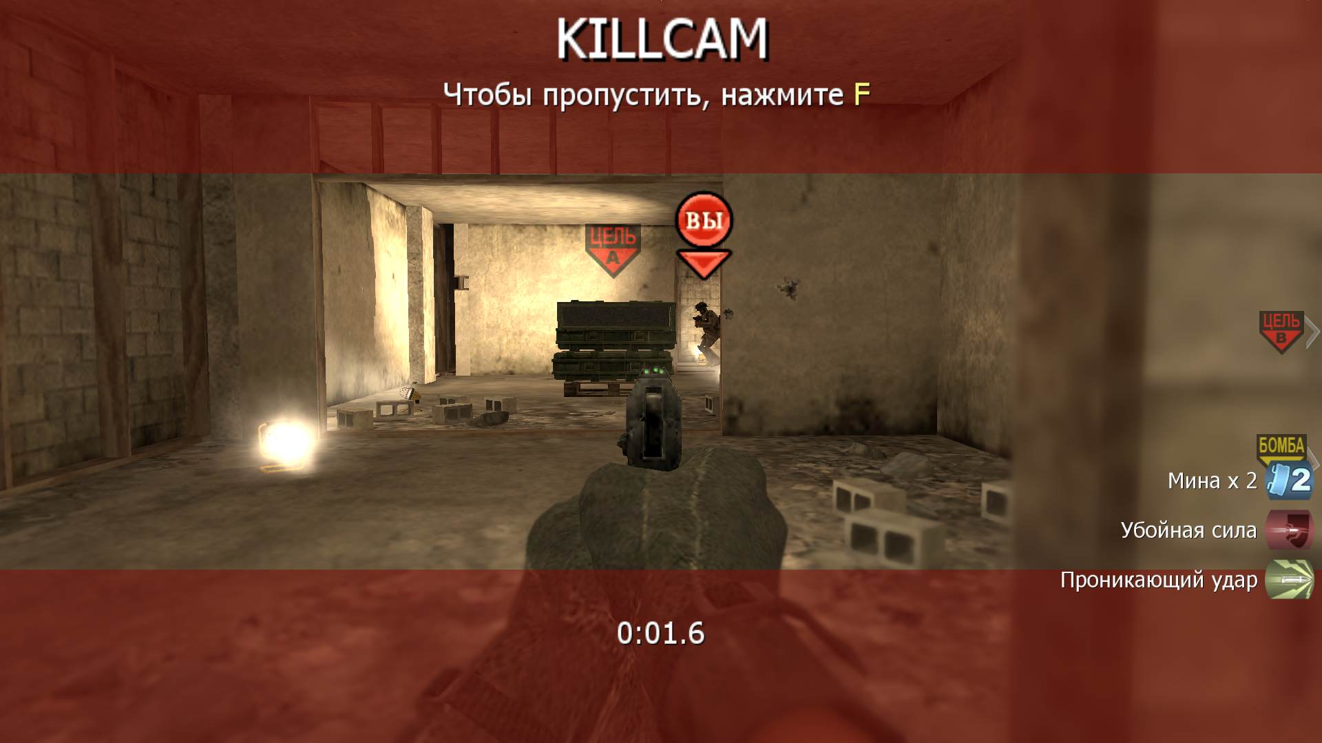 tinik_killer, mp_backlot, COD @ kaluga.org | Public #3 | Ranked |