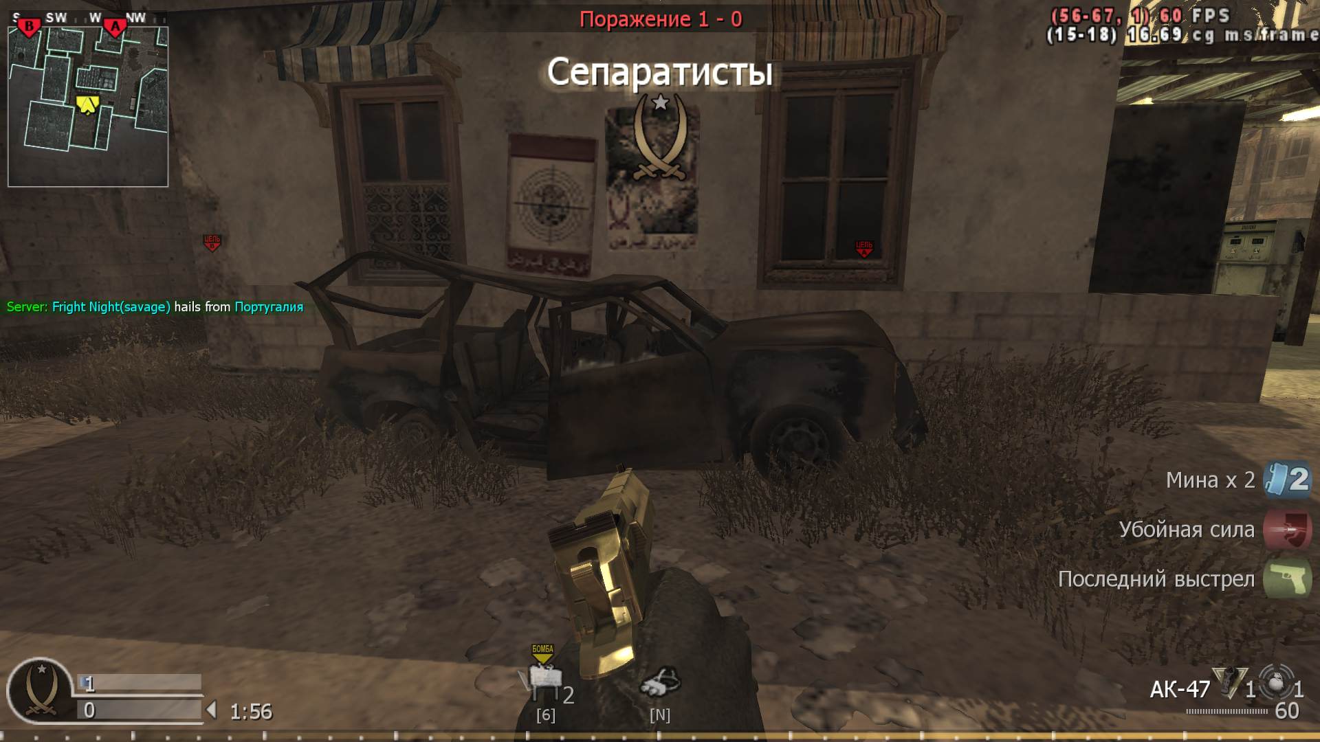 CUCK, mp_citystreets, COD @ kaluga.org | Public #3 | Ranked |