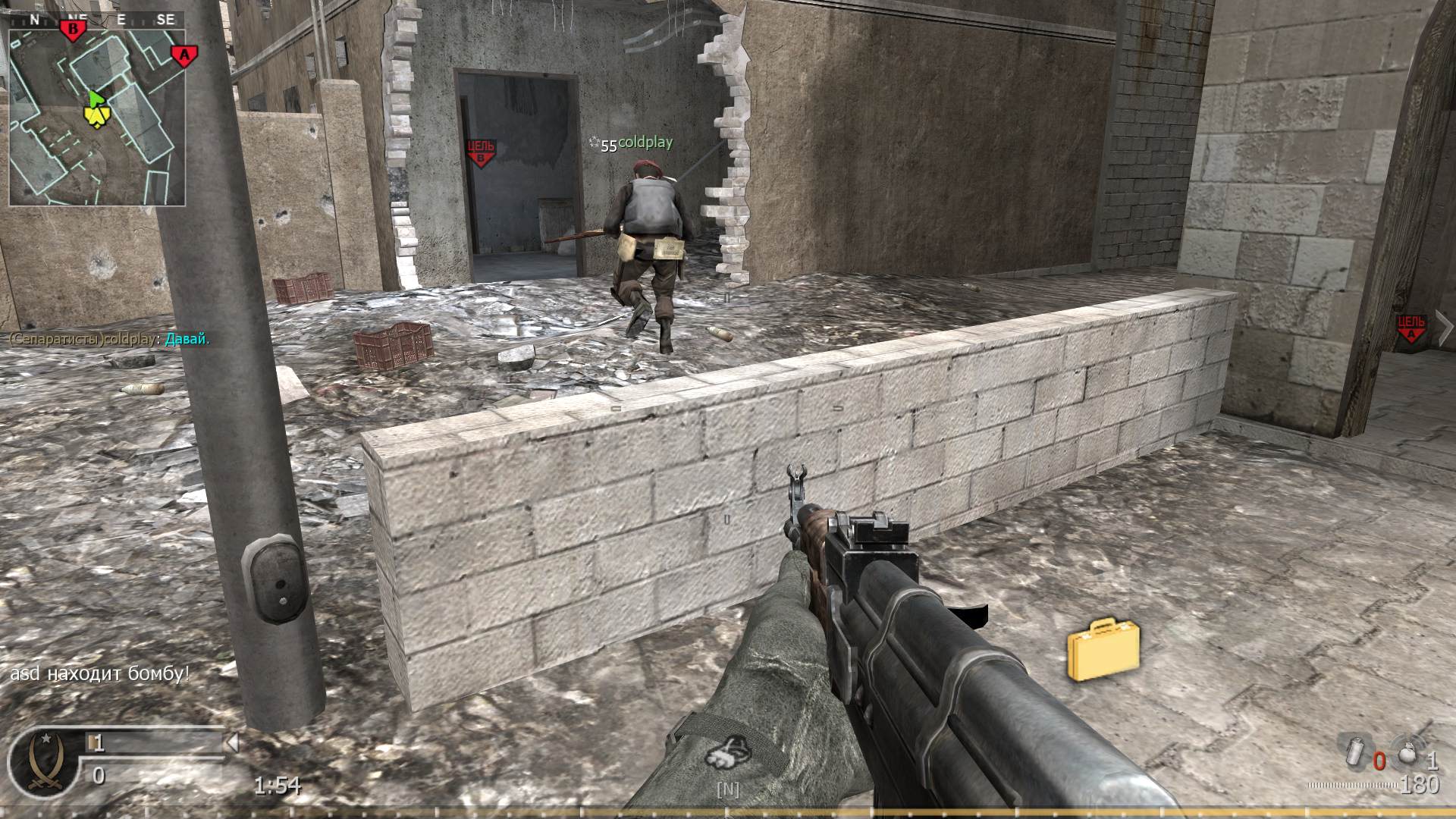 asd, mp_crossfire, COD @ kaluga.org | Public #3 | Ranked |