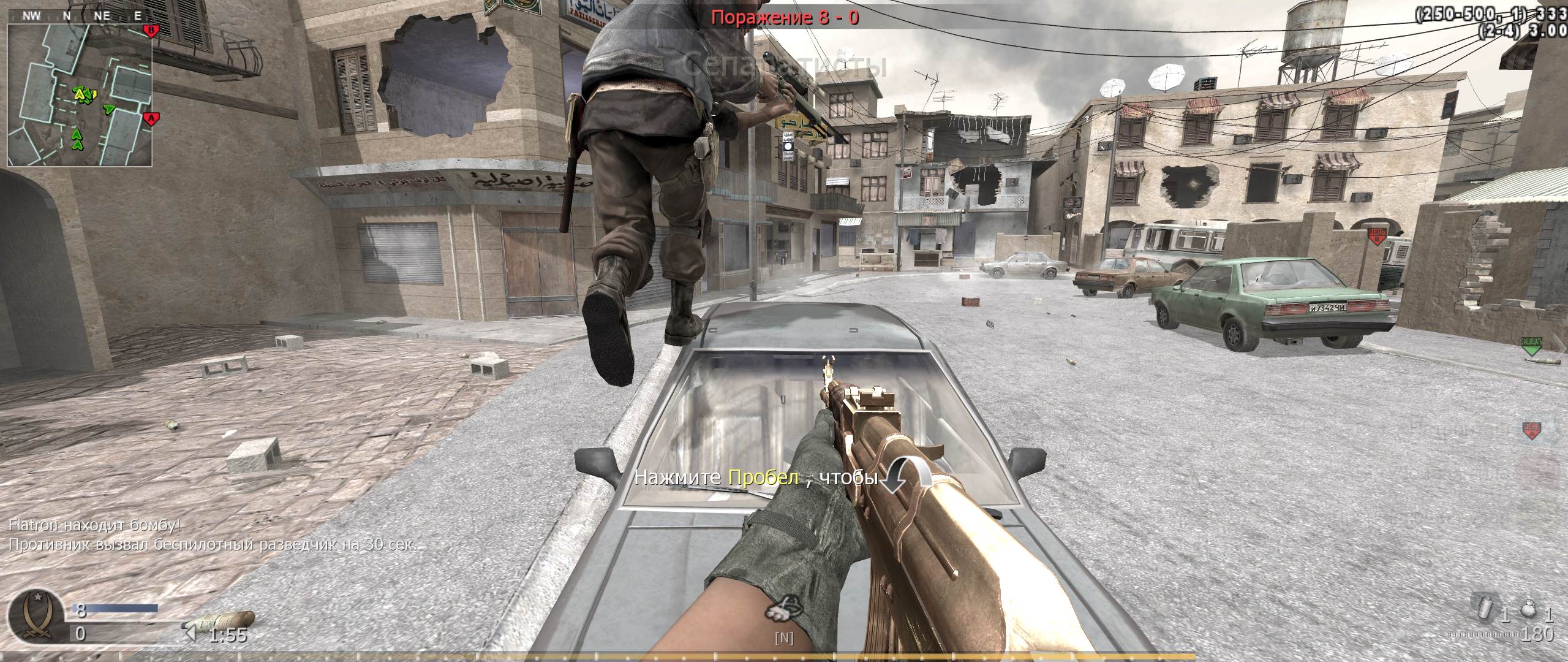 Princ, mp_crossfire, COD @ kaluga.org | Public #3 | Ranked |