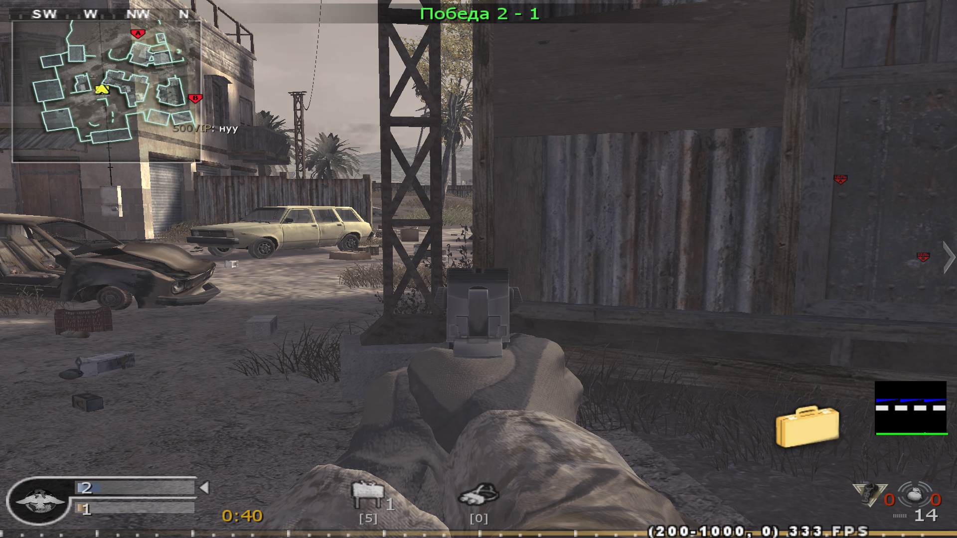 valmont4ik, mp_convoy, COD @ kaluga.org | Public #3 | Ranked |