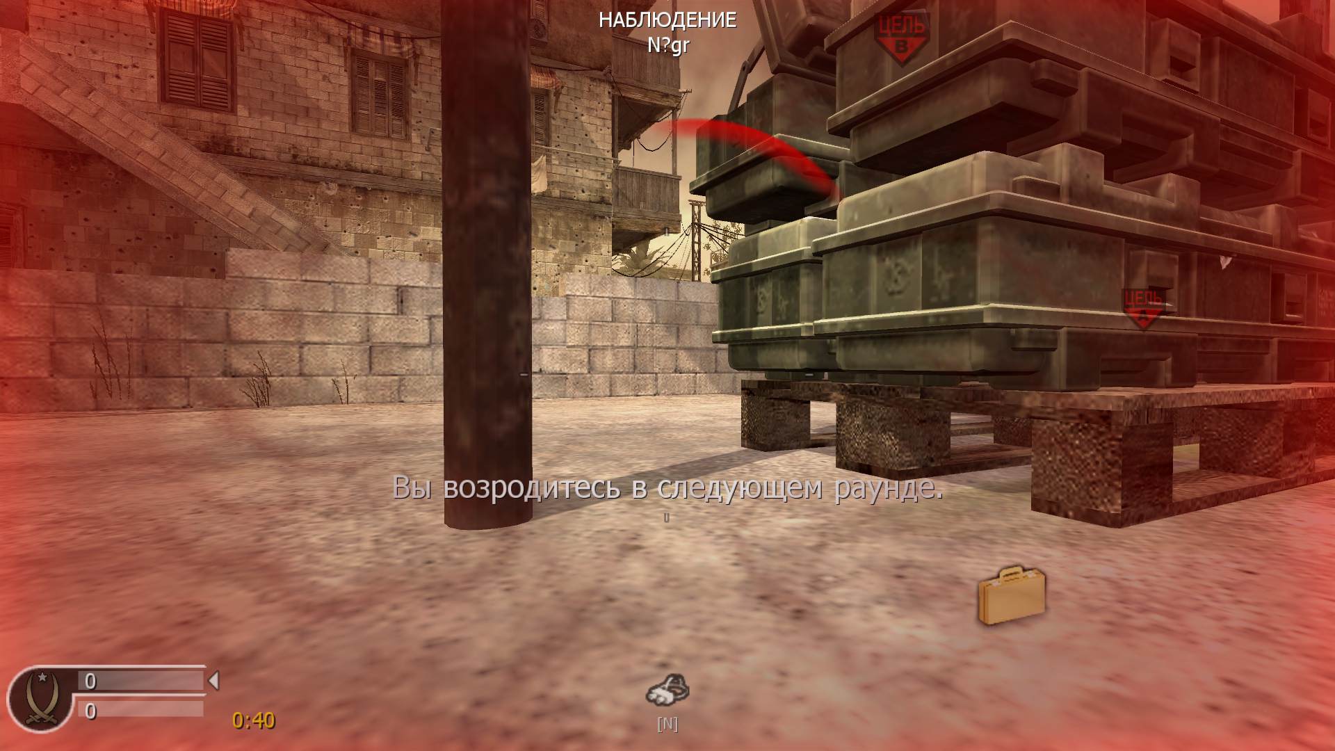 Solobang, mp_backlot, COD @ kaluga.org | Public #3 | Ranked |