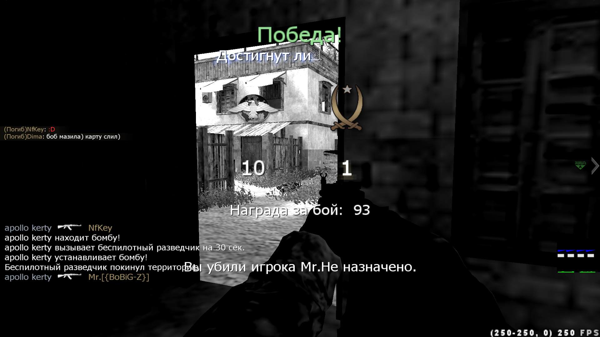 easy, mp_backlot, COD @ kaluga.org | Public #3 | Ranked |