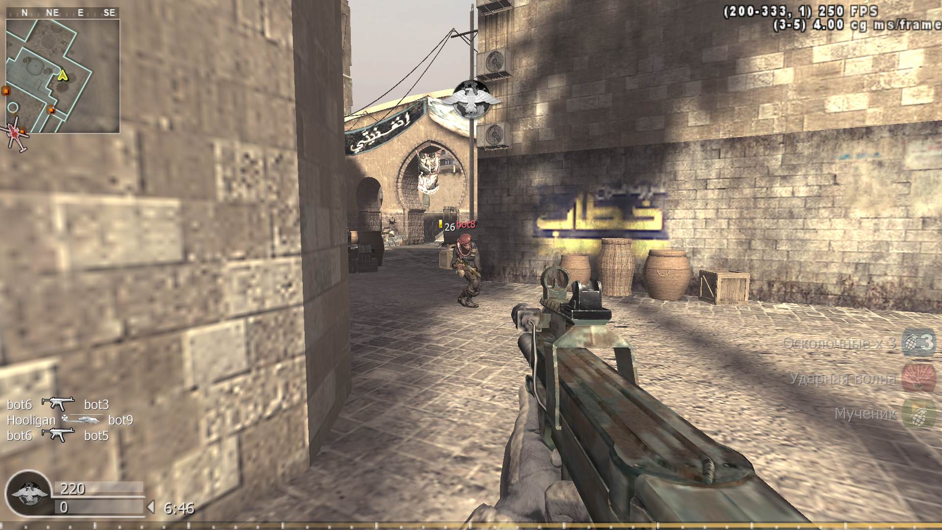 BASHAR AL ASSAD, mp_showdown, COD @ kaluga.org | Public #1 | Ranked |