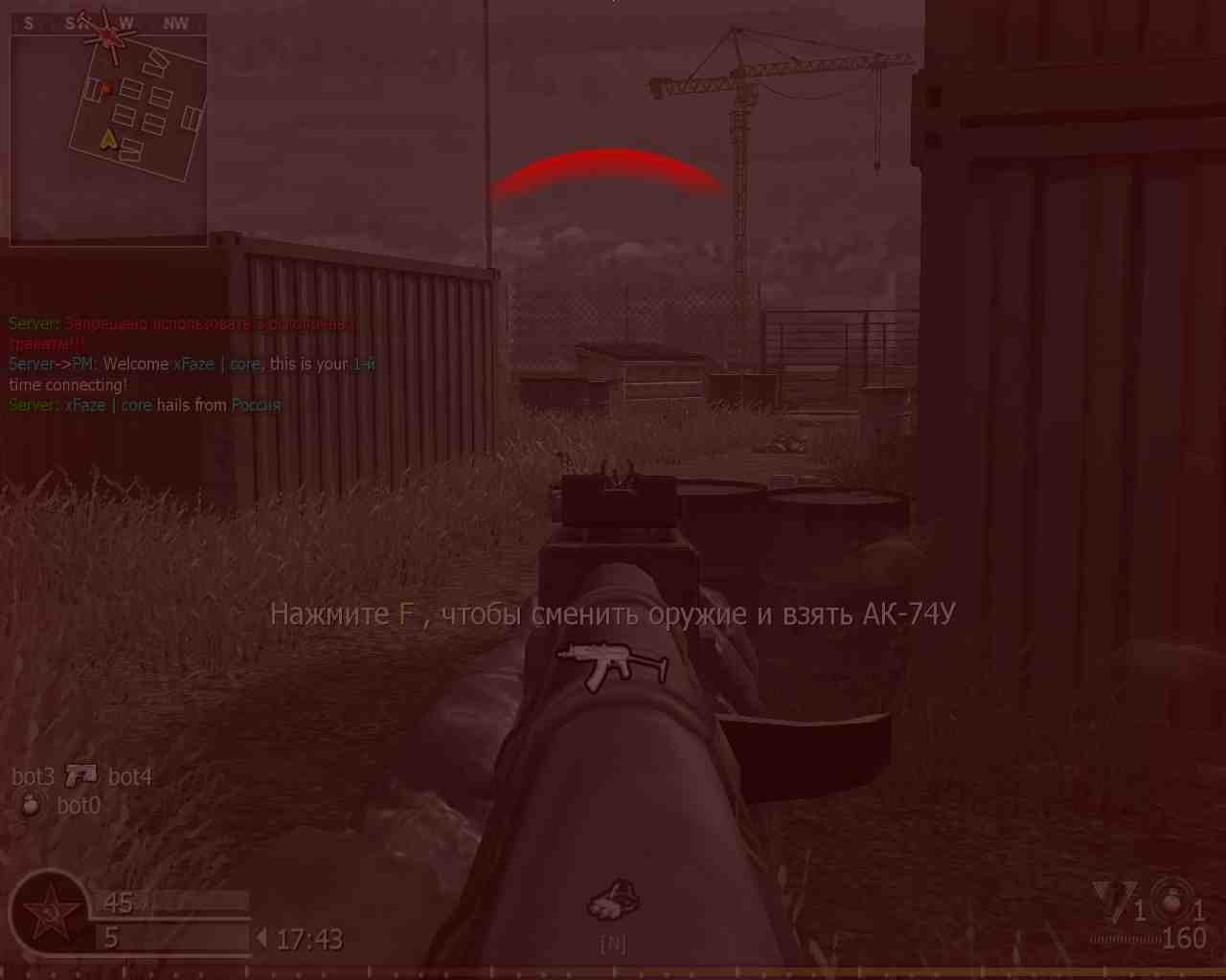 xFaze core, mp_shipment, COD @ kaluga.org | KILLHOUSE