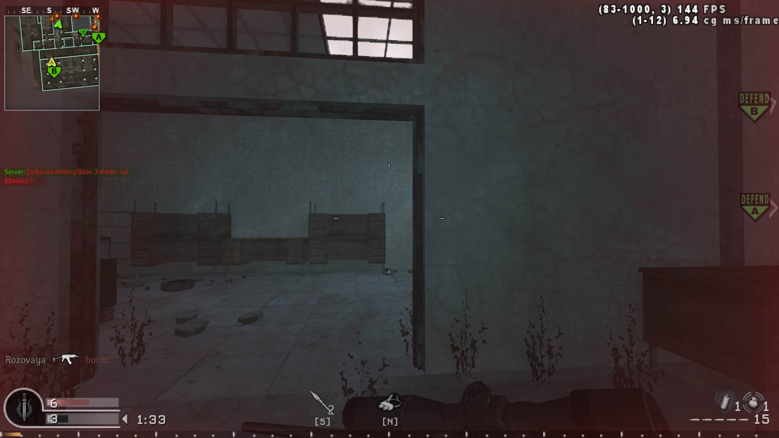 Callem, mp_vacant, COD @ kaluga.org | Public #3 | Ranked |