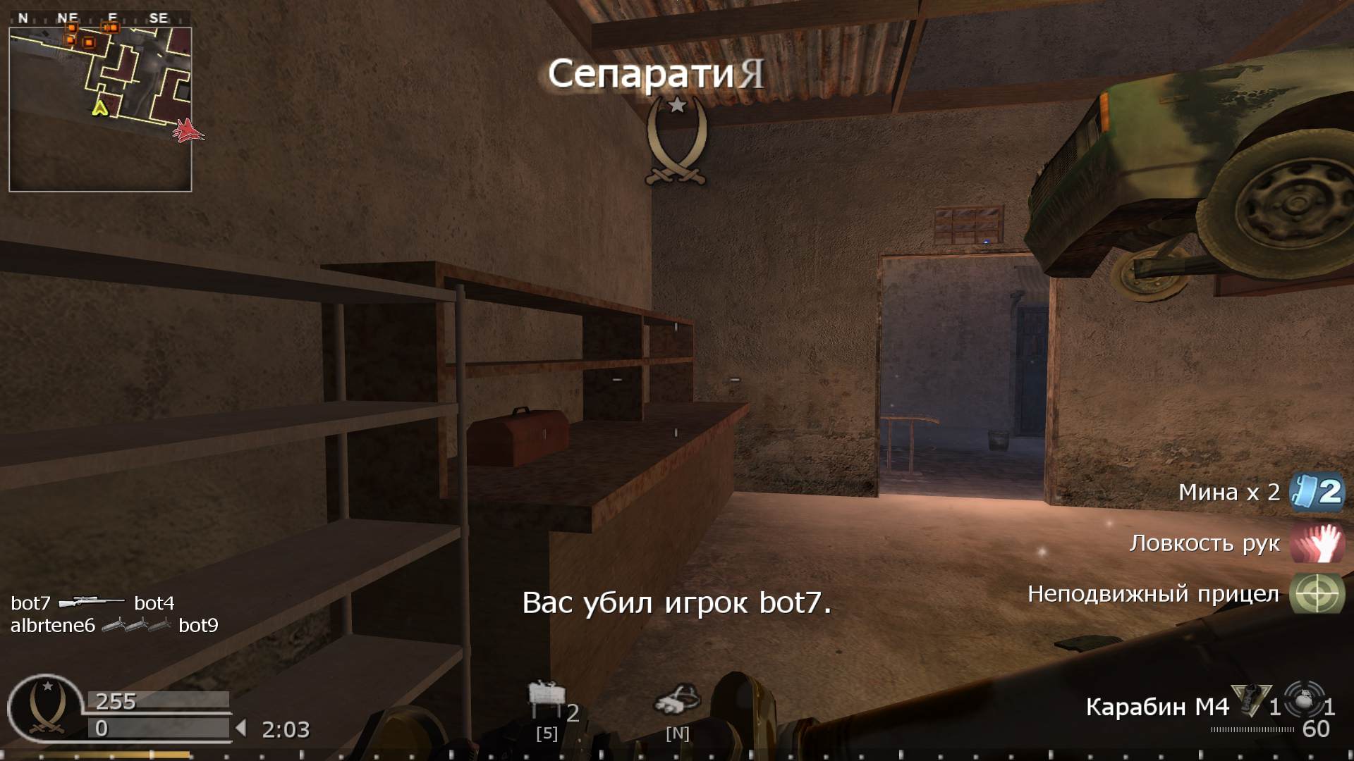 6AXA_67RUS, mp_crash_snow, COD @ kaluga.org | Public #1 | Ranked |