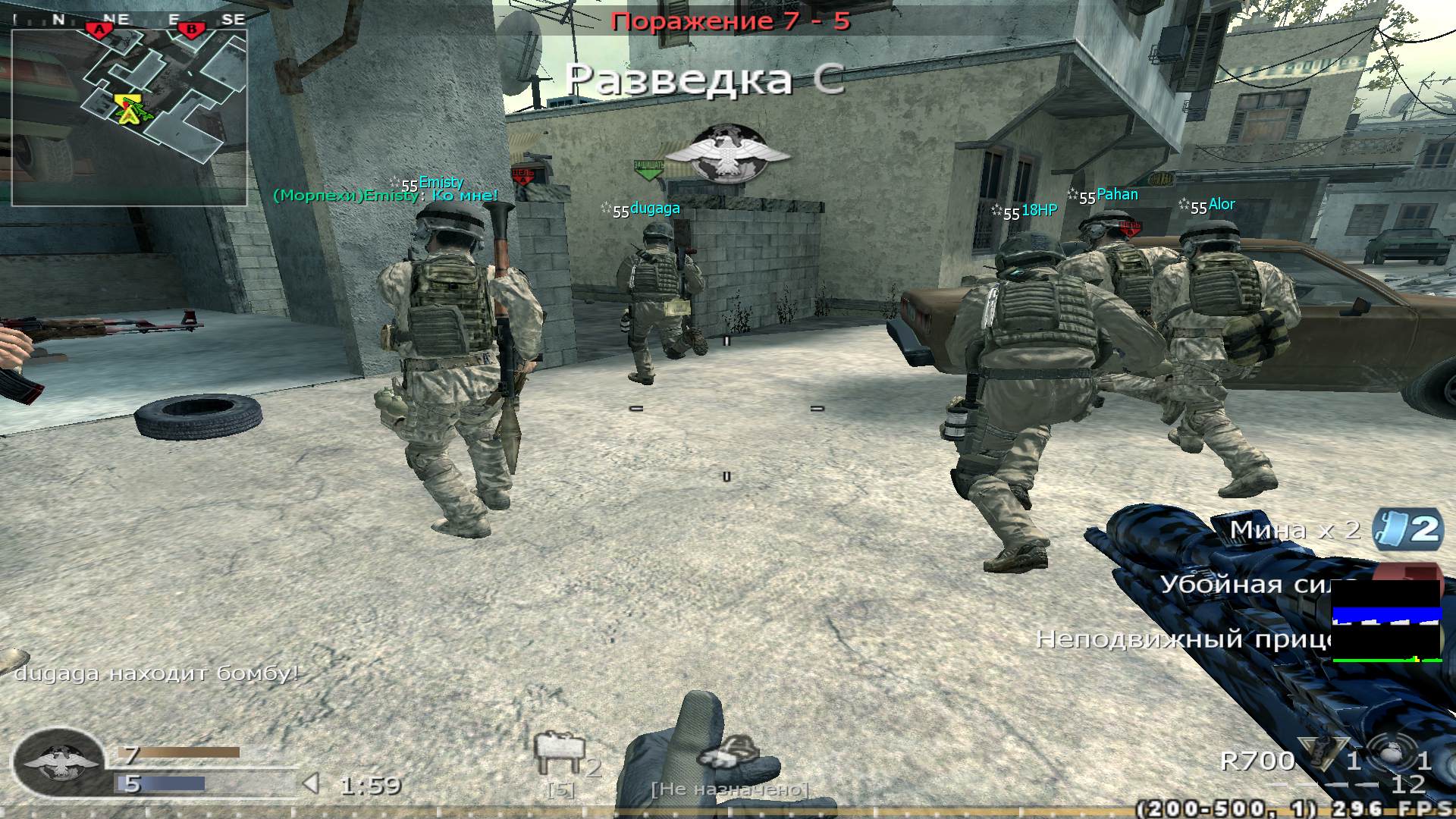 RYZEN, mp_crash, COD @ kaluga.org | Public #3 | Ranked |