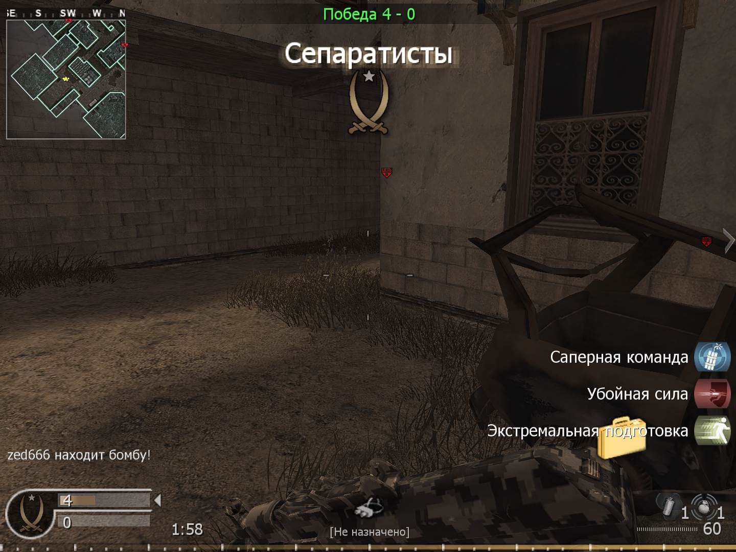 zed666, mp_citystreets, COD @ kaluga.org | Public #3 | Ranked |