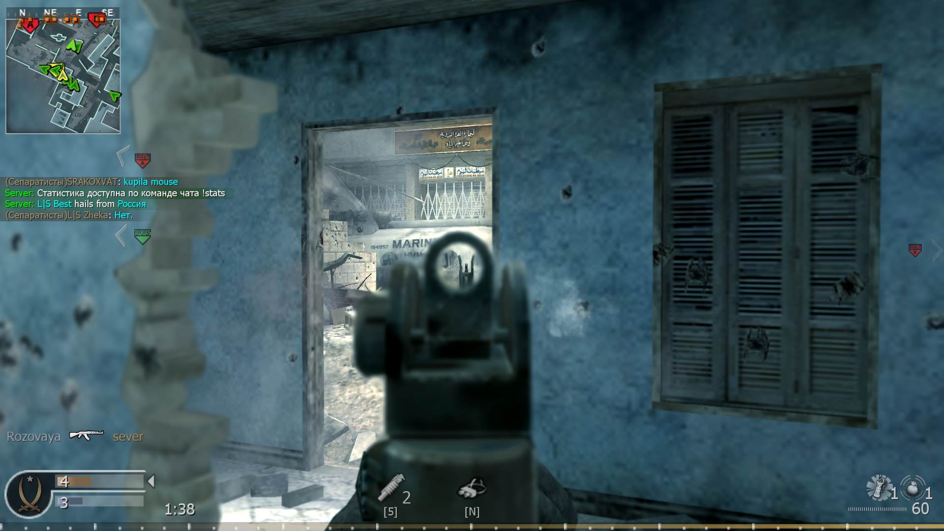 panovchick09012001, mp_crash, COD @ kaluga.org | Public #3 | Ranked |