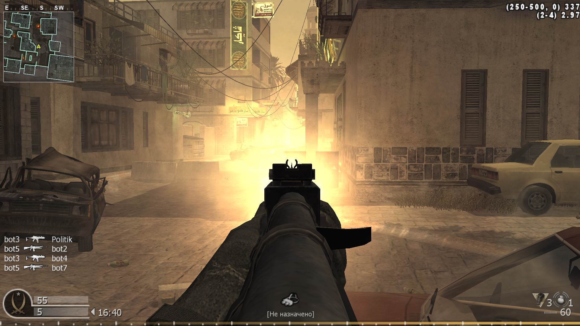 1sMark, mp_citystreets, COD @ kaluga.org | Public #1 | Ranked |