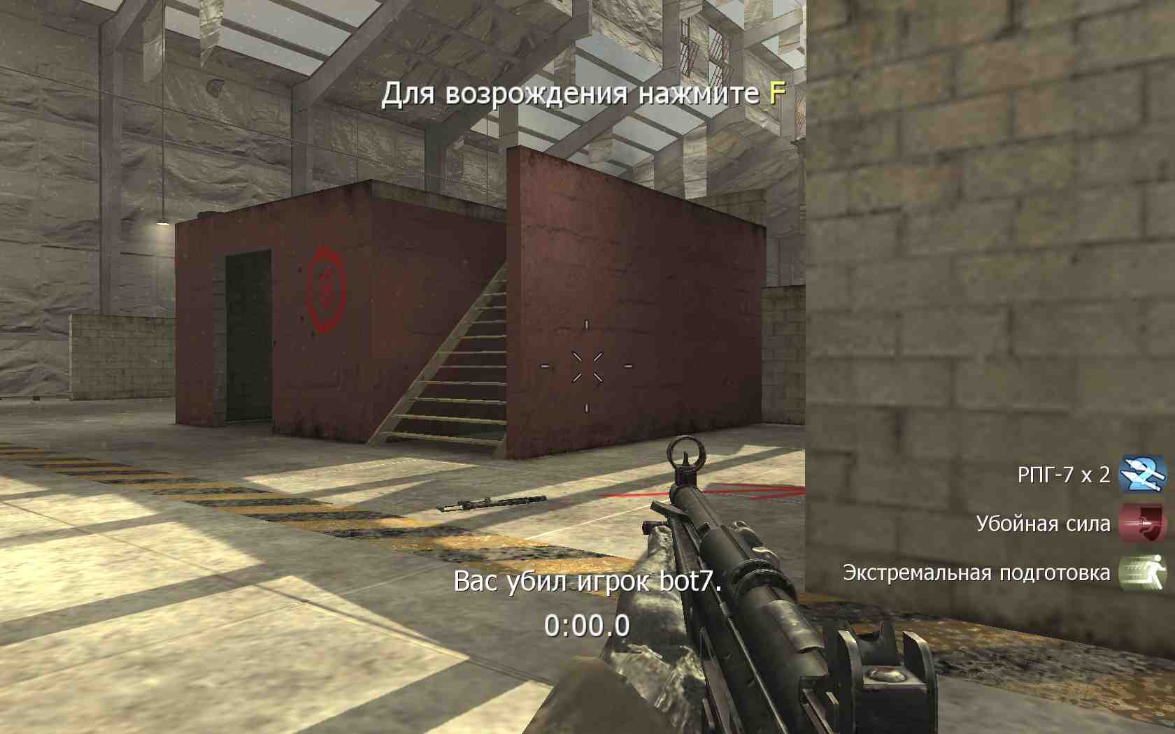 KybuuRage, mp_killhouse, COD @ kaluga.org | Public #1 | Ranked |