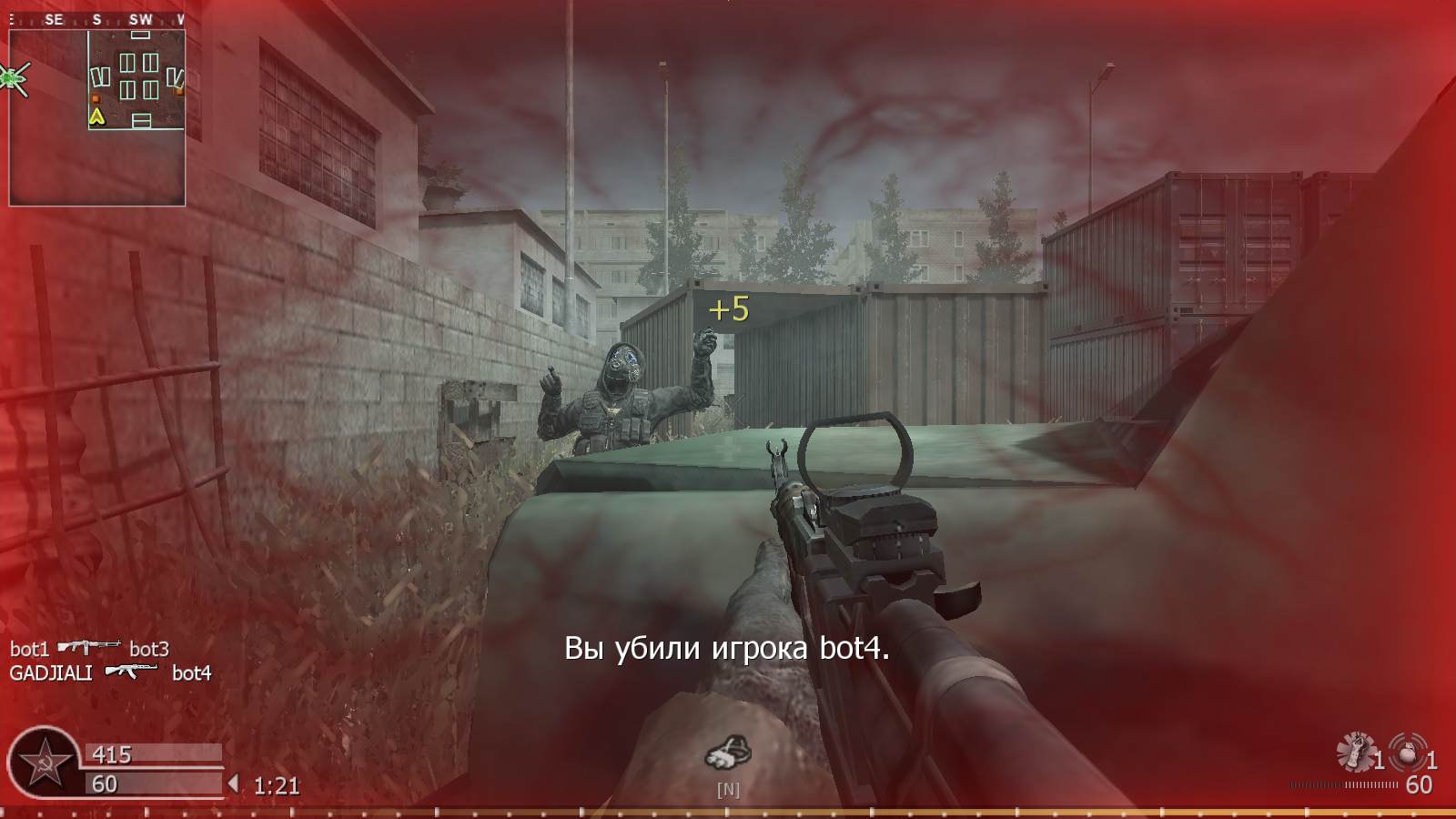 GADJIALI, mp_shipment, COD @ kaluga.org | KILLHOUSE