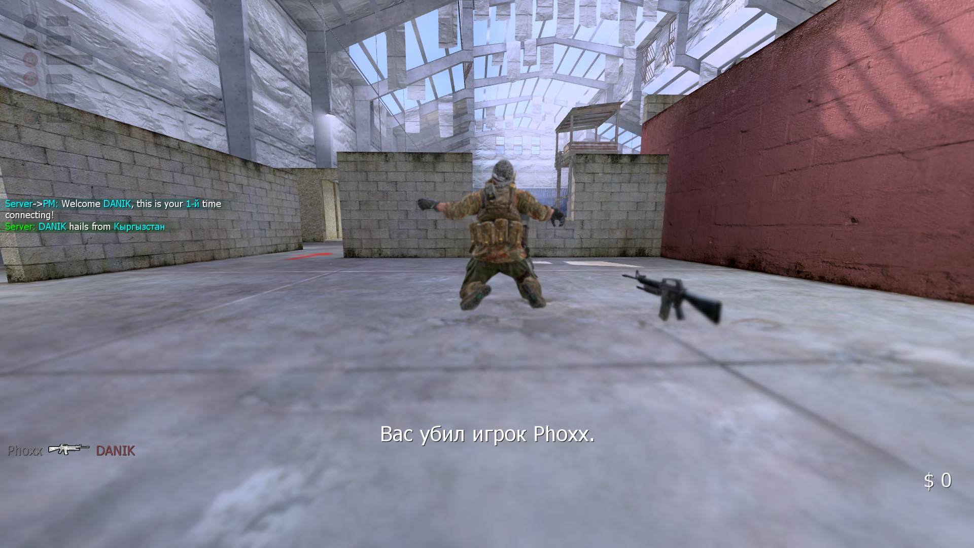 DANIK, mp_killhouse, COD @ kaluga.org |NEW|CW