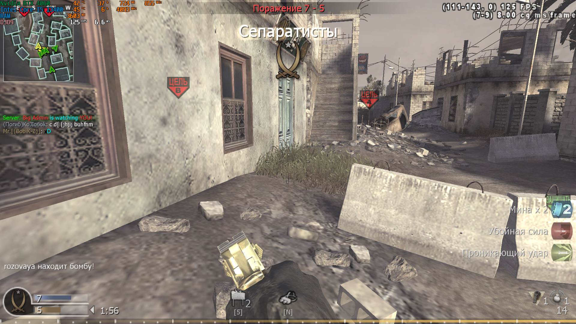 KTO, mp_convoy, COD @ kaluga.org | Public #3 | Ranked |