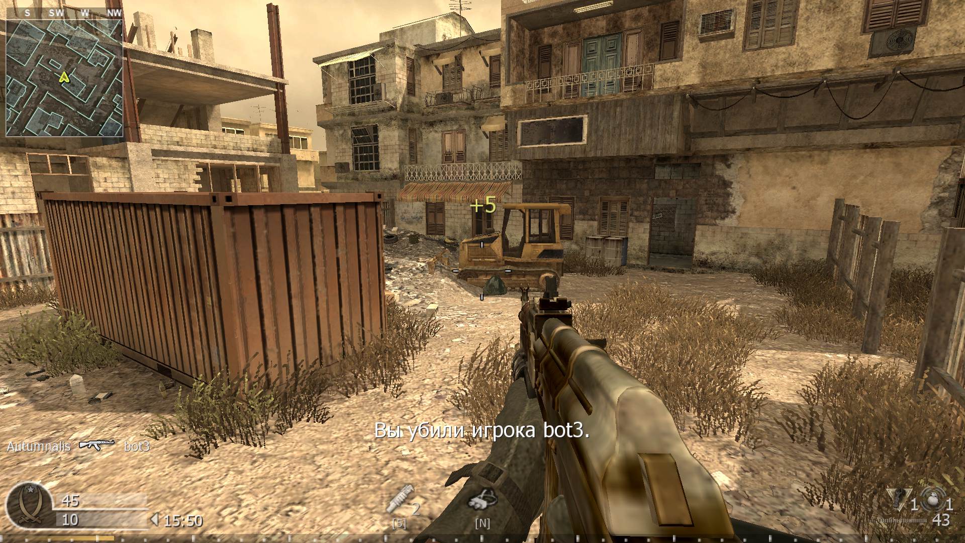 Autumnalis, mp_backlot, COD @ kaluga.org | Public #1 | Ranked |