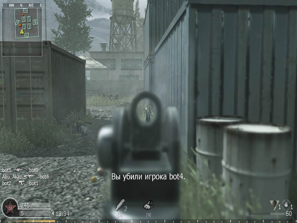 Abu_Akaz, mp_shipment, COD @ kaluga.org | KILLHOUSE