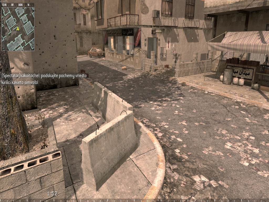 kakoitochel, mp_strike, COD @ kaluga.org | Public #3 | Ranked |