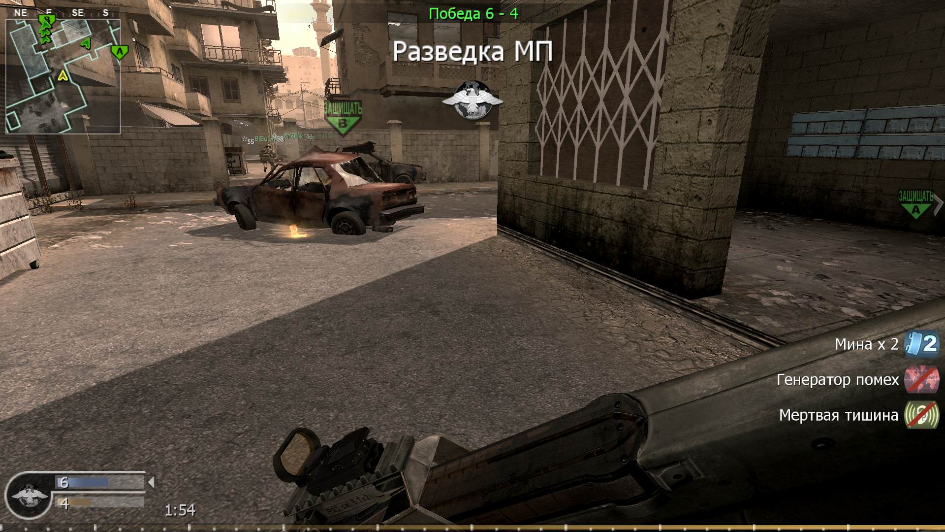 FaNTik:), mp_strike, COD @ kaluga.org | Public #3 | Ranked |