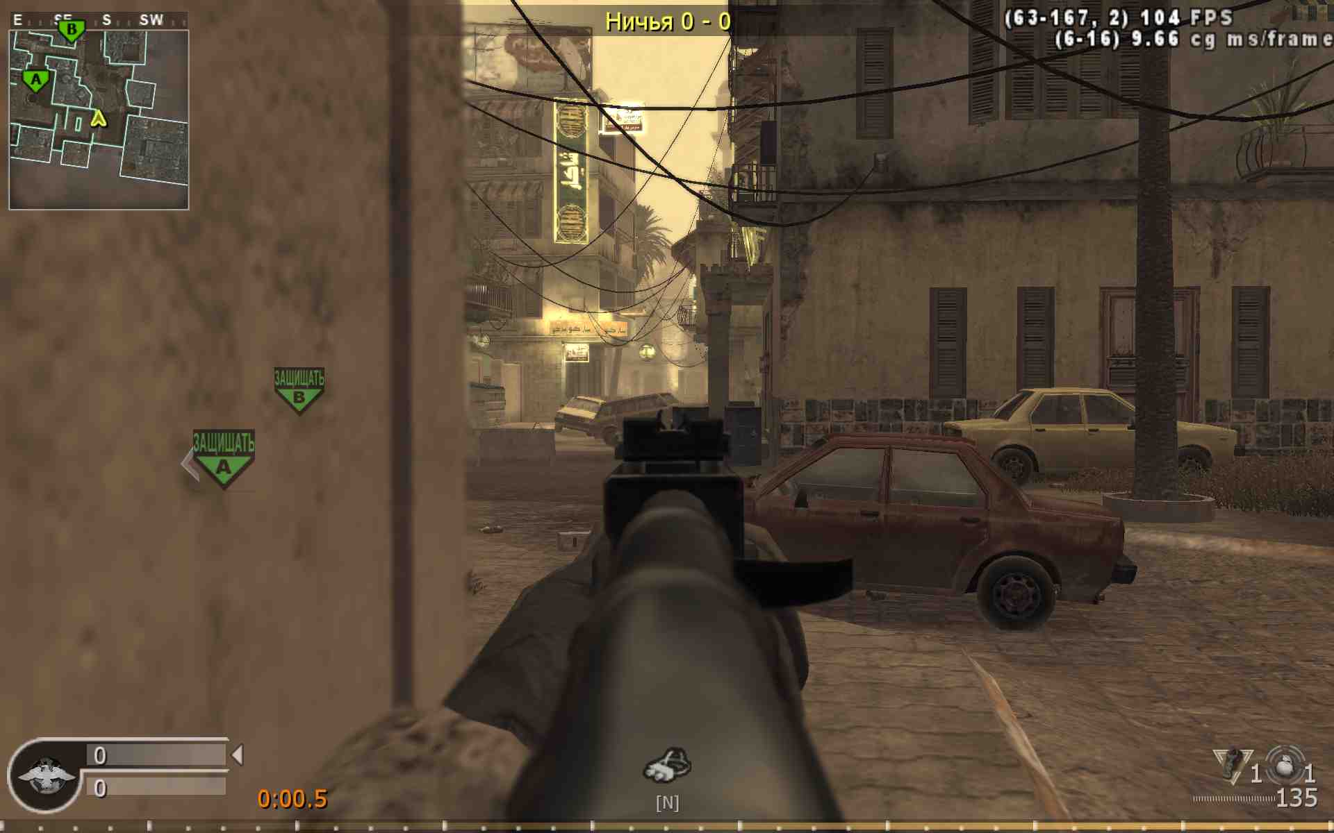 MARUGA, mp_citystreets, COD @ kaluga.org | Public #3 | Ranked |