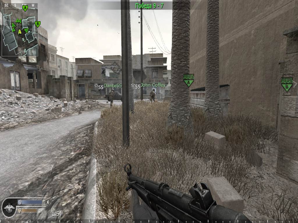 u1tr4zzz, mp_crossfire, COD @ kaluga.org | Public #3 | Ranked |