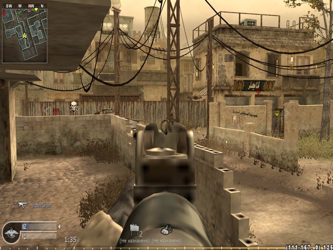 Miki, mp_backlot, COD @ kaluga.org | Public #3 | Ranked |