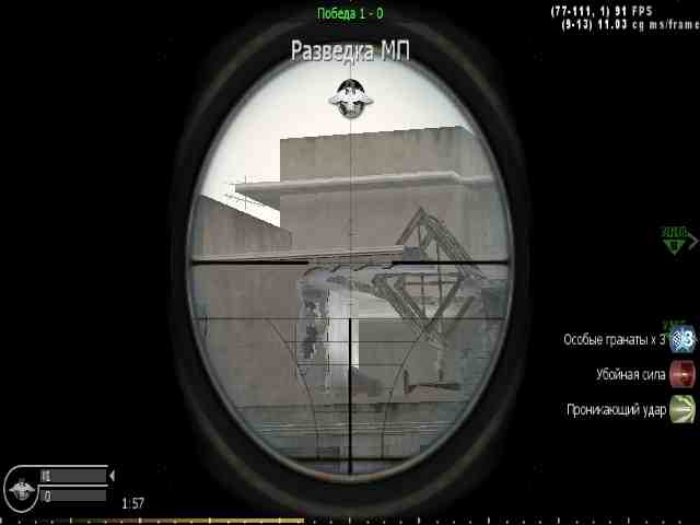 1223, mp_crossfire, COD @ kaluga.org | Public #3 | Ranked |