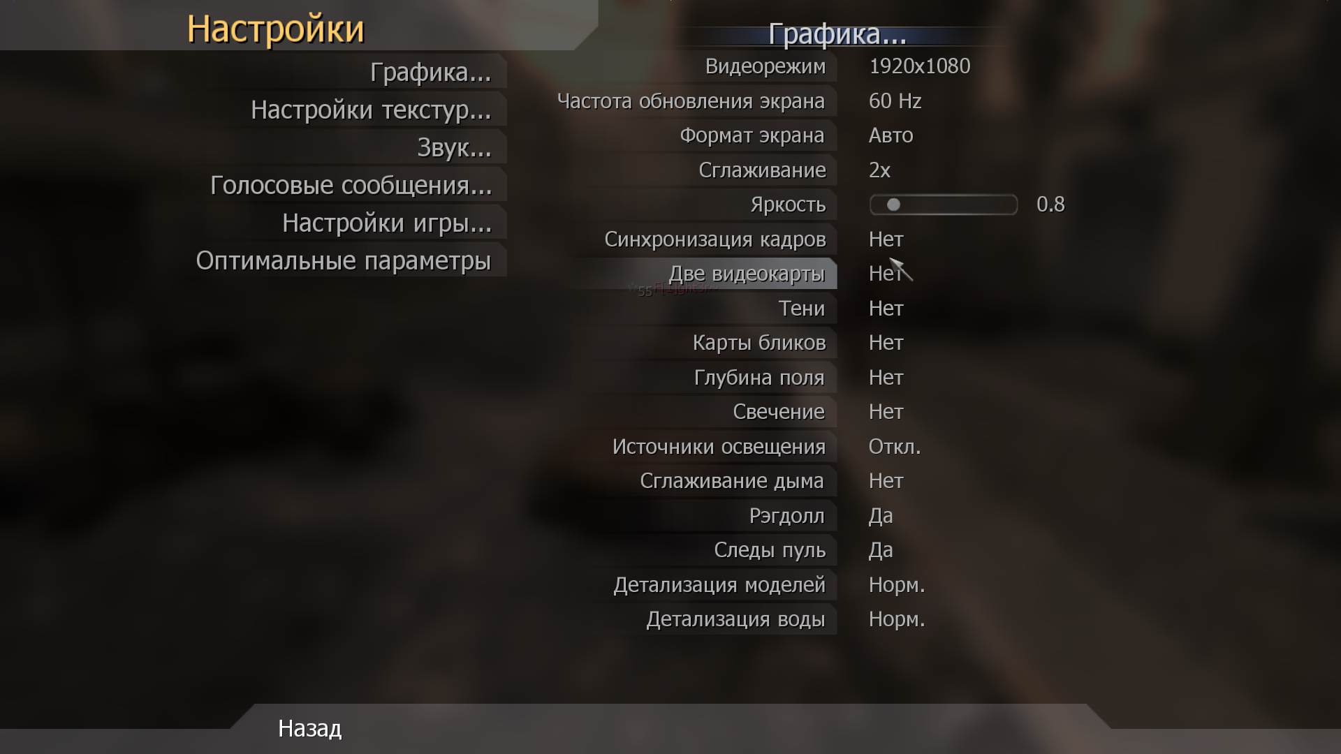 marshrutniy_chert, mp_strike, COD @ kaluga.org | Public #3 | Ranked |