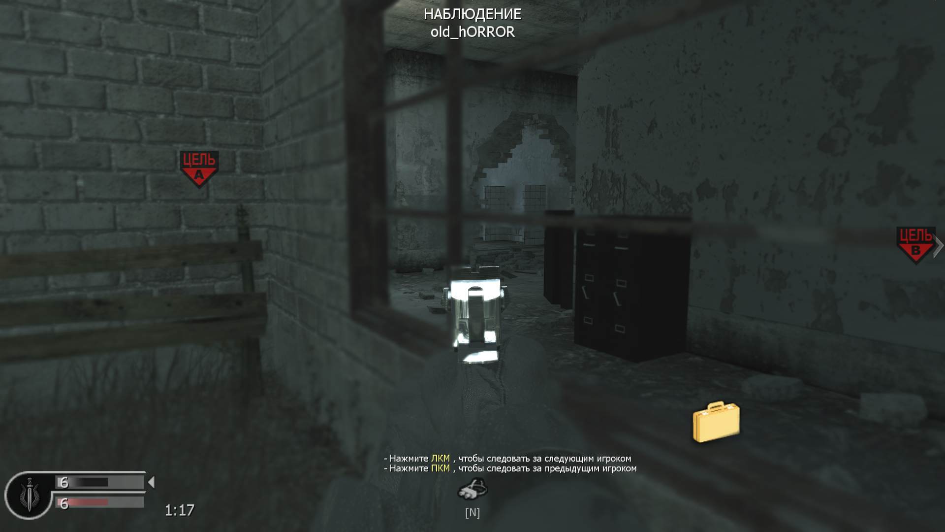 r0BHoCoC44, mp_vacant, COD @ kaluga.org | Public #3 | Ranked |