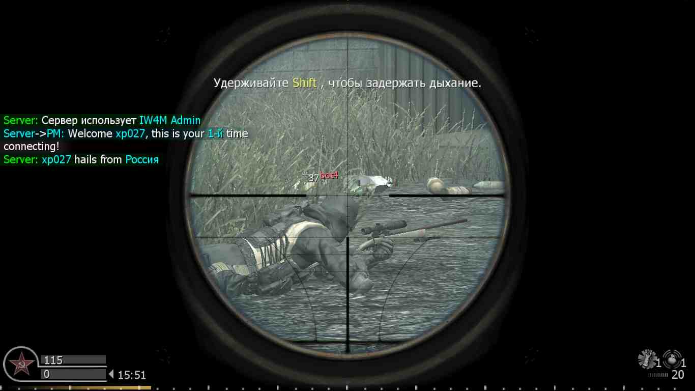 xp027, mp_shipment, COD @ kaluga.org | KILLHOUSE